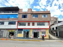 3 chambre Appartement for sale in Ayacucho, San Juan Bautista, Huamanga, Ayacucho