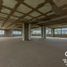  Appartement zu verkaufen in Naucalpan De Juarez, Mexico, Naucalpan De Juarez, Mexico