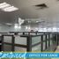 301 SqM Office for rent in Metro Manila, Quezon City, Eastern District, Metro Manila