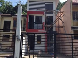 Villa 3 chambre à vendre à Quezon City, Metro Manila, Quezon City