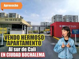 2 Schlafzimmer Appartement zu verkaufen in Cali, Valle Del Cauca, Cali