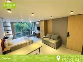 1 Bedroom Condo for rent in Antioquia, Medellin, Antioquia