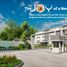 1 Bedroom Apartment for sale in Baliuag, Central Luzon, Baliuag