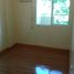 2 Habitación Departamento en venta en Taguig City, Metro Manila, Taguig City