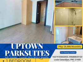 1 Bedroom Apartment for rent at Uptown Parksuites, Makati City