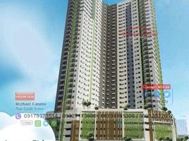 1 Schlafzimmer Wohnung zu verkaufen in Quezon City, Metro Manila, Quezon City