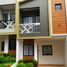 Maison 3 chambre à vendre à Marikina City, Metro Manila, Marikina City, Eastern District