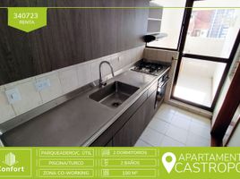 2 Habitación Departamento en alquiler en Medellín, Antioquia, Medellín