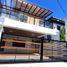 5 Habitación Villa en venta en Quezon City, Metro Manila, Quezon City, Eastern District, Metro Manila