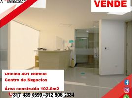 103 SqM Office for sale in Huila, Neiva, Huila