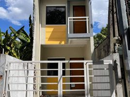 3 Schlafzimmer Villa zu verkaufen in Quezon City, Metro Manila, Quezon City, Eastern District, Metro Manila