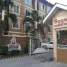  Condo for sale in Parkmall, Mandaue City, Mandaue City