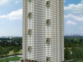 1 Bedroom Condo for sale in Pasig City, Eastern District, Pasig City