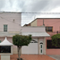 4 Habitación Casa en venta en Gustavo A Madero, Ciudad de México, Gustavo A Madero