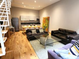 2 Schlafzimmer Appartement zu verkaufen in Miguel Hidalgo, Mexico City, Miguel Hidalgo, Mexico City