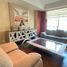 Appartement 3 chambre à vendre à Miguel Hidalgo, Mexico City, Miguel Hidalgo