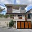 Maison 5 chambre à vendre à Quezon City, Metro Manila, Quezon City, Eastern District, Metro Manila