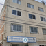 3 Schlafzimmer Wohnung zu verkaufen in Atizapan De Zaragoza, Mexico, Atizapan De Zaragoza
