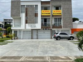 3 Habitación Departamento en venta en Tulua, Valle Del Cauca, Tulua