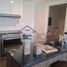 2 Habitación Apartamento en venta en Miguel Hidalgo, Ciudad de México, Miguel Hidalgo, Ciudad de México