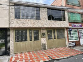  Villa zu verkaufen in Bogota, Cundinamarca, Bogota, Cundinamarca