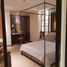 1 Habitación Departamento en venta en Pasig City, Metro Manila, Pasig City
