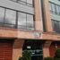 12.90 m² Office for sale in Cundinamarca, Bogotá, Cundinamarca