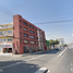 2 Schlafzimmer Wohnung zu verkaufen in Alvaro Obregon, Mexico City, Alvaro Obregon