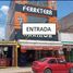  Grundstück zu verkaufen in Zapotitlan, Puebla, Zapotitlan