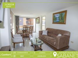 3 Habitación Apartamento en alquiler en Envigado, Antioquia, Envigado