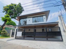 5 Bedroom House for sale in Paranaque City, Metro Manila, Paranaque City