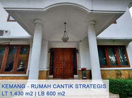 5 Kamar Rumah for sale in Mampang Prapatan, Jakarta Selatan, Mampang Prapatan