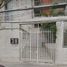2 Bedroom Condo for sale in Cuauhtemoc, Mexico City, Cuauhtemoc