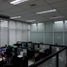 542 SqM Office for sale in SM Megamall, Mandaluyong City, Pasig City