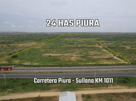  Terreno (Parcela) en venta en Piura, Piura, Piura, Piura