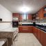 Appartement 3 chambre à vendre à Bogota, Cundinamarca, Bogota