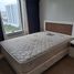 1 Bedroom Condo for rent in Southern District Metro Manila, Makati City, Southern District, Metro Manila, Philippines
