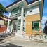 5 Habitación Villa en venta en Quezon City, Metro Manila, Quezon City, Eastern District, Metro Manila