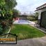 Maison 3 chambre à vendre à Cuernavaca, Morelos, Cuernavaca