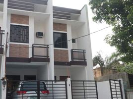 Maison de ville 3 chambre à vendre à Quezon City, Metro Manila, Quezon City