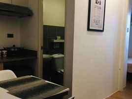 1 Bedroom Condo for sale at Laureano Di Trevi, Makati City