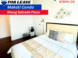Appartement 2 chambre à vendre à Makati City, Metro Manila, Makati City, Southern District