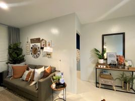 1 Bedroom Condo for sale at The Hermosa, Las Pinas City