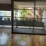 Condominium 3 chambre à vendre à Naucalpan De Juarez, Mexico, Naucalpan De Juarez
