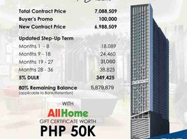 1 chambre Condominium for sale in Vito Cruz LRT-1, Malate, Malate