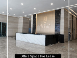 408.52 m2 Office for sale in Metro Manila, Pasig City, Eastern District, Metro Manila