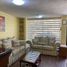 2 Schlafzimmer Haus zu verkaufen in Cuajimalpa De Morelos, Mexico City, Cuajimalpa De Morelos
