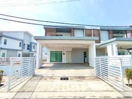 4 Bedroom House for sale in Malaysia, Batang Kali, Ulu Selangor, Selangor, Malaysia