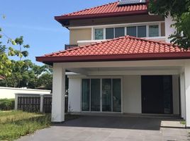 4 Schlafzimmer Villa zu verkaufen in Ulu Selangor, Selangor, Batang Kali, Ulu Selangor, Selangor