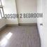 2 Bedroom Apartment for rent in Gilmore LRT-2, Quezon City, San Juan City